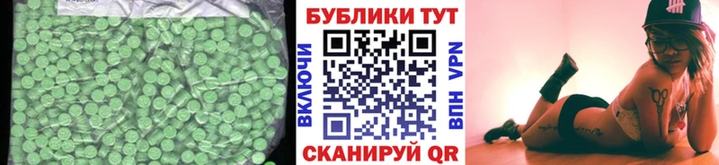 даркнет состав  Волгодонск  Экстази бентли  МЕГА онион 