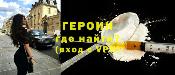 Альфа ПВП Горняк