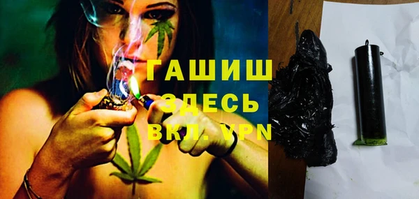 прущий лед Горно-Алтайск