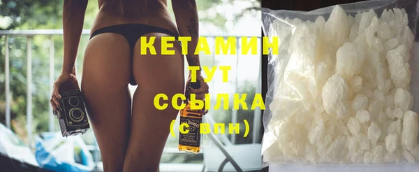 Альфа ПВП Горняк