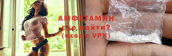 прущий лед Горно-Алтайск
