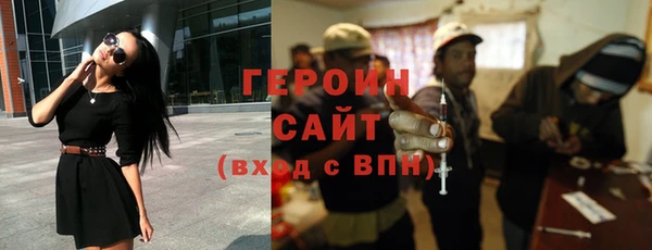 Альфа ПВП Горняк