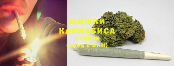 спайс Горнозаводск