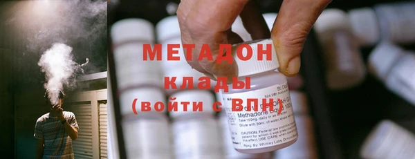 прущий лед Горно-Алтайск
