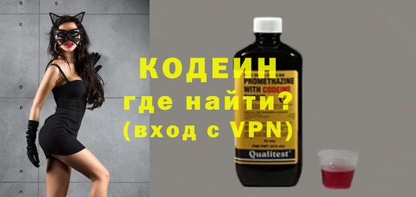 Альфа ПВП Горняк