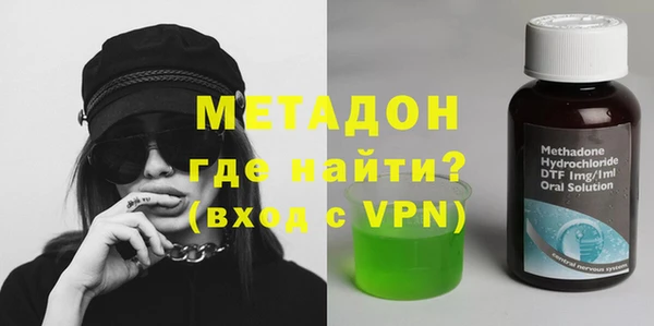 прущий лед Горно-Алтайск