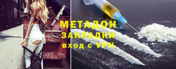 прущий лед Горно-Алтайск