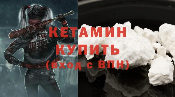 Альфа ПВП Горняк